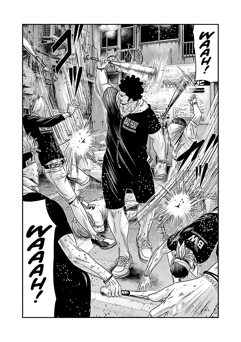 Out (Makoto Mizuta) Chapter 56 22